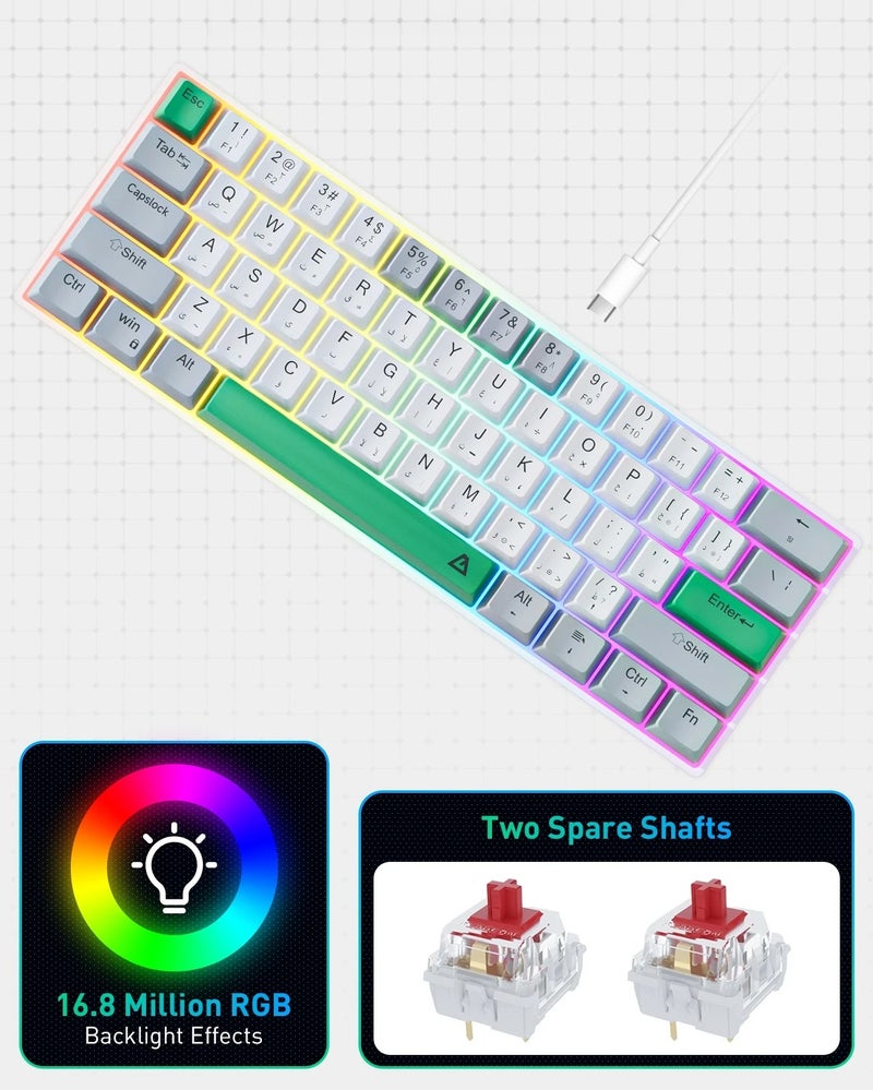 حياة الكثبان لوحة مفاتيح ألعاب ميكانيكية بـ 61 مفتاحًا - تدعم التبديل السريع للمفاتيح، إضاءة خلفية RGB بـ 16.8 مليون لون، تخطيط عربي/إنجليزي، تصميم مقاوم للماء ومضاد لظاهرة الضغطات الوهمية (مفاتيح حمراء)، تصميم مريح للغاية. - Image 1